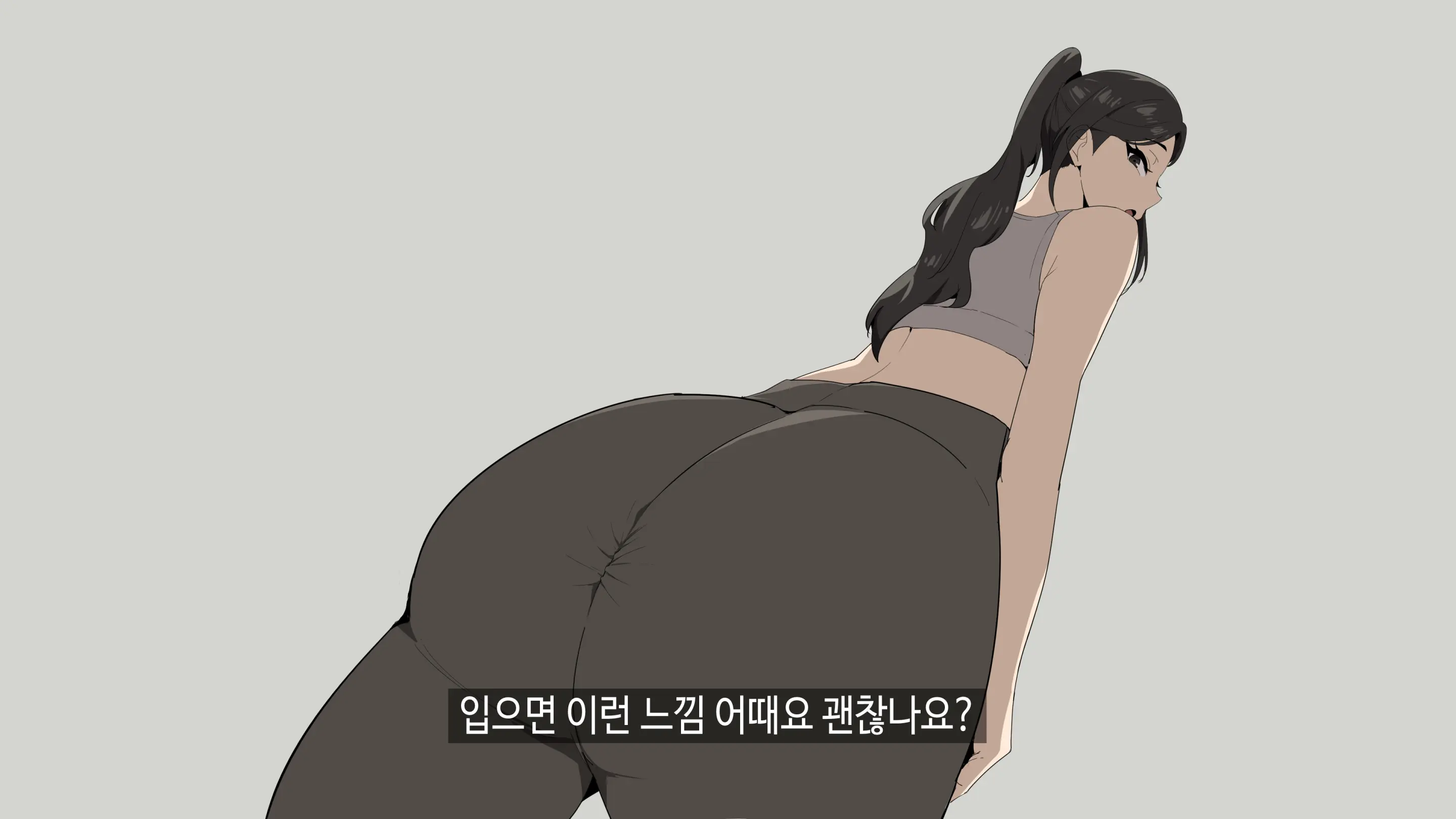 힌건강의 똘똘튜브